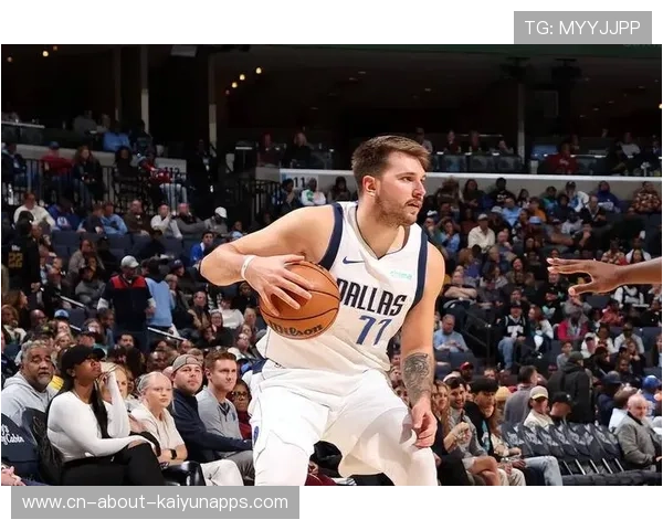 独行侠强烈希望东契奇冲击MVP，开启属于他的篮球传奇