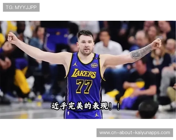 球迷怒怼哈里森：送走东契奇的决策成为昔日笑柄