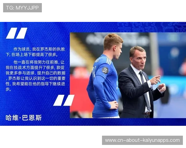 国家队增加战术演练频次 强调实战能力提升，国家队作战姿势