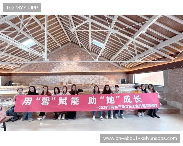 新闻中心聚焦企业文化建设与员工幸福感提升，新闻中心聚焦企业文化建设与员工幸福感提升的关系