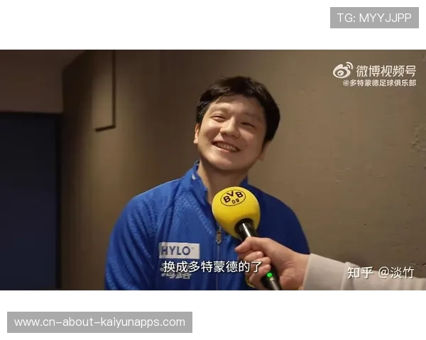 赛后合影成焦点，樊振东与多特蒙德教练友谊升温，樊振东泪洒杜塞尔多夫