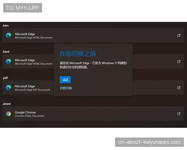 FaZe默认控图细节太窒息