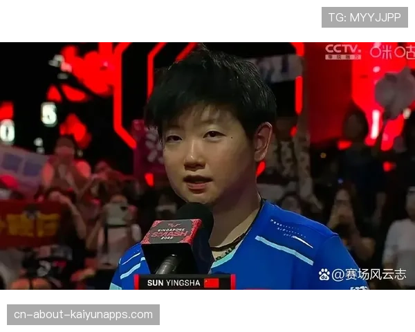 [选手名]赛后谈心：在这个赛场，最大的敌人从来不是对手